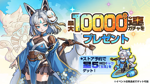 ���������꡼ No.002�Υ���ͥ������ / �֤椦�椦�����ġס�������Ͽ�μ��դ�ƥ��ץꥹ�ȥ��ǳ��ϡ����ܥ����С�����Ρ�5�����ֶ����פ��館������