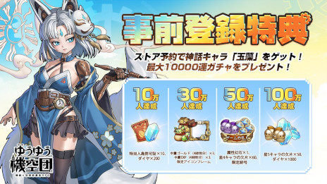 ���������꡼ No.002�Υ���ͥ������ / ���ַ�RPG�֤椦�椦�����ġס����ޥ۸����˥�꡼������������ѥ󥯤������Ѥȥɥåȳ������Ȥ�ڤ����