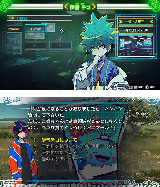 ���������꡼ No.004�Υ���ͥ������ / �֥��󥬥����ѡפξ����¹��Ψ����ȥ������硼�����ॹ�ο���ֽ�ŷ���ġס�9��5����ȯ����ꡣ���������Ȥ�1st�ȥ쥤�顼�����