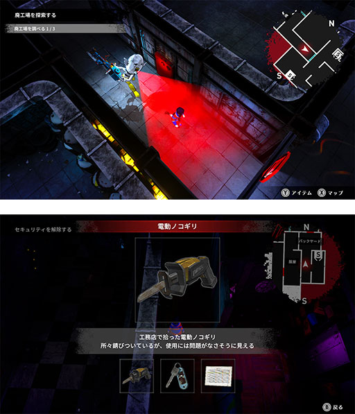 ���������꡼ No.006�Υ���ͥ������ / �֥��󥬥����ѡפξ����¹��Ψ����ȥ������硼�����ॹ�ο���ֽ�ŷ���ġס�9��5����ȯ����ꡣ���������Ȥ�1st�ȥ쥤�顼�����