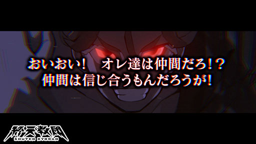 ���������꡼ No.002�Υ���ͥ������ / �ֽ�ŷ���ġס��ݷ�ʤκǹⴴ���ֱ���ͩ���ס�CV������ͧ���ˤξҲ�PV��������Ⱥ��ݤ����֡ɤΰ�̾����Ľ�ŷ�����±��α�Ĺ