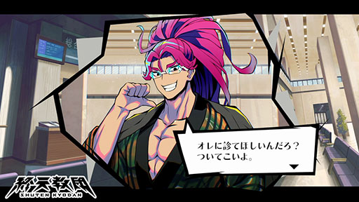 ���������꡼ No.005�Υ���ͥ������ / �ֽ�ŷ���ġס��ݷ�ʤκǹⴴ���ֱ���ͩ���ס�CV������ͧ���ˤξҲ�PV��������Ⱥ��ݤ����֡ɤΰ�̾����Ľ�ŷ�����±��α�Ĺ