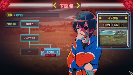 ���������꡼ No.039�Υ���ͥ������ / �����¹�ᡤ��߷ ����ȤȤ���θ��� 5�ĤΥ������1�Ĥο��������ֽ�ŷ���ġפϡ�DMM GAMES�ߥȥ������硼�����ॹ��£�뿷������ADV��PR��