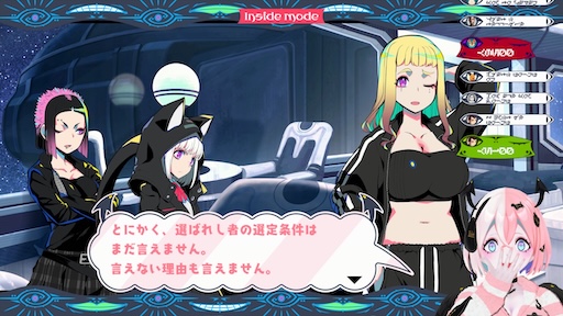 ���������꡼ No.047�Υ���ͥ������ / �����¹�ᡤ��߷ ����ȤȤ���θ��� 5�ĤΥ������1�Ĥο��������ֽ�ŷ���ġפϡ�DMM GAMES�ߥȥ������硼�����ॹ��£�뿷������ADV��PR��