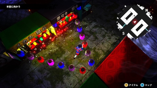 ���������꡼ No.054�Υ���ͥ������ / �����¹�ᡤ��߷ ����ȤȤ���θ��� 5�ĤΥ������1�Ĥο��������ֽ�ŷ���ġפϡ�DMM GAMES�ߥȥ������硼�����ॹ��£�뿷������ADV��PR��