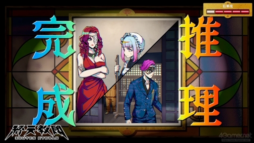 ���������꡼ No.064�Υ���ͥ������ / �����¹�ᡤ��߷ ����ȤȤ���θ��� 5�ĤΥ������1�Ĥο��������ֽ�ŷ���ġפϡ�DMM GAMES�ߥȥ������硼�����ॹ��£�뿷������ADV��PR��