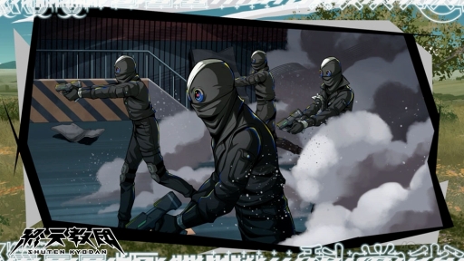 ���������꡼ No.068�Υ���ͥ������ / �����¹�ᡤ��߷ ����ȤȤ���θ��� 5�ĤΥ������1�Ĥο��������ֽ�ŷ���ġפϡ�DMM GAMES�ߥȥ������硼�����ॹ��£�뿷������ADV��PR��