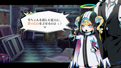 ���������꡼ No.075�Υ���ͥ������ / �����¹�ᡤ��߷ ����ȤȤ���θ��� 5�ĤΥ������1�Ĥο��������ֽ�ŷ���ġפϡ�DMM GAMES�ߥȥ������硼�����ॹ��£�뿷������ADV��PR��