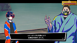 ���������꡼ No.022�Υ���ͥ������ / �Υץ쥤��ݡϿ������饹�ƥ륹���������ۥ顼�ޤǡ��ֽ�ŷ���ġפϡ�5�ĤΥ����ƥ���������������åȥ����������Υ٥�