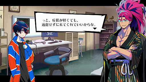 ���������꡼ No.026�Υ���ͥ������ / �Υץ쥤��ݡϿ������饹�ƥ륹���������ۥ顼�ޤǡ��ֽ�ŷ���ġפϡ�5�ĤΥ����ƥ���������������åȥ����������Υ٥�