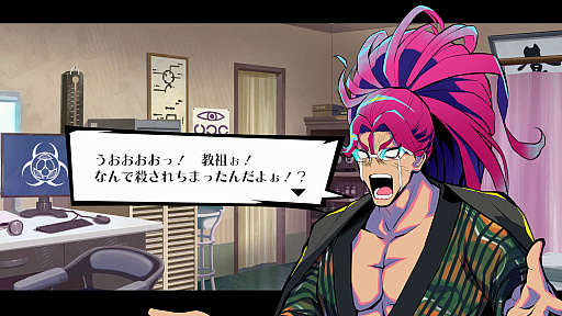 ���������꡼ No.027�Υ���ͥ������ / �Υץ쥤��ݡϿ������饹�ƥ륹���������ۥ顼�ޤǡ��ֽ�ŷ���ġפϡ�5�ĤΥ����ƥ���������������åȥ����������Υ٥�