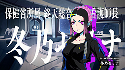 ���������꡼ No.035�Υ���ͥ������ / �Υץ쥤��ݡϿ������饹�ƥ륹���������ۥ顼�ޤǡ��ֽ�ŷ���ġפϡ�5�ĤΥ����ƥ���������������åȥ����������Υ٥�