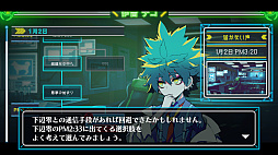 ���������꡼ No.048�Υ���ͥ������ / �Υץ쥤��ݡϿ������饹�ƥ륹���������ۥ顼�ޤǡ��ֽ�ŷ���ġפϡ�5�ĤΥ����ƥ���������������åȥ����������Υ٥�