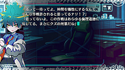 ���������꡼ No.050�Υ���ͥ������ / �Υץ쥤��ݡϿ������饹�ƥ륹���������ۥ顼�ޤǡ��ֽ�ŷ���ġפϡ�5�ĤΥ����ƥ���������������åȥ����������Υ٥�