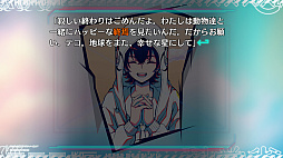 ���������꡼ No.051�Υ���ͥ������ / �Υץ쥤��ݡϿ������饹�ƥ륹���������ۥ顼�ޤǡ��ֽ�ŷ���ġפϡ�5�ĤΥ����ƥ���������������åȥ����������Υ٥�