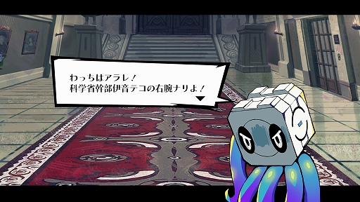 ���������꡼ No.052�Υ���ͥ������ / �Υץ쥤��ݡϿ������饹�ƥ륹���������ۥ顼�ޤǡ��ֽ�ŷ���ġפϡ�5�ĤΥ����ƥ���������������åȥ����������Υ٥�