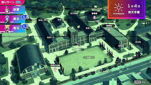 ���������꡼ No.060�Υ���ͥ������ / �Υץ쥤��ݡϿ������饹�ƥ륹���������ۥ顼�ޤǡ��ֽ�ŷ���ġפϡ�5�ĤΥ����ƥ���������������åȥ����������Υ٥�