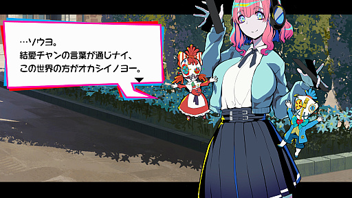 ���������꡼ No.063�Υ���ͥ������ / �Υץ쥤��ݡϿ������饹�ƥ륹���������ۥ顼�ޤǡ��ֽ�ŷ���ġפϡ�5�ĤΥ����ƥ���������������åȥ����������Υ٥�