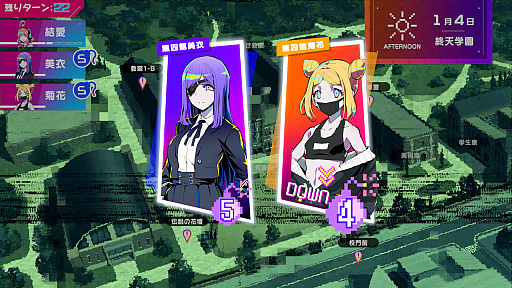 ���������꡼ No.067�Υ���ͥ������ / �Υץ쥤��ݡϿ������饹�ƥ륹���������ۥ顼�ޤǡ��ֽ�ŷ���ġפϡ�5�ĤΥ����ƥ���������������åȥ����������Υ٥�