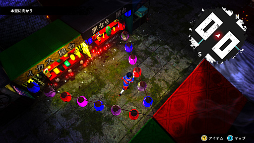 ���������꡼ No.075�Υ���ͥ������ / �Υץ쥤��ݡϿ������饹�ƥ륹���������ۥ顼�ޤǡ��ֽ�ŷ���ġפϡ�5�ĤΥ����ƥ���������������åȥ����������Υ٥�