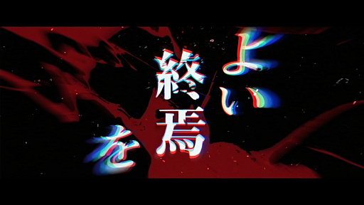 ���������꡼ No.083�Υ���ͥ������ / �Υץ쥤��ݡϿ������饹�ƥ륹���������ۥ顼�ޤǡ��ֽ�ŷ���ġפϡ�5�ĤΥ����ƥ���������������åȥ����������Υ٥�