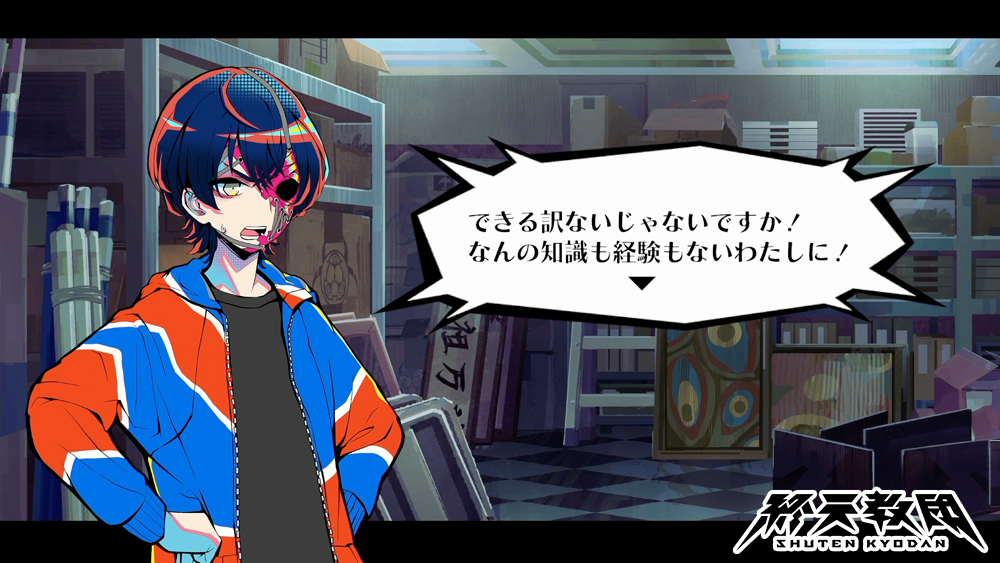 ꡼ No.001 | ֽŷġסߡ֥󥬥 ˾γر˾ι⹻פΥХɥSteamǳϡ̾ǤȥǥǥåǤΥ»