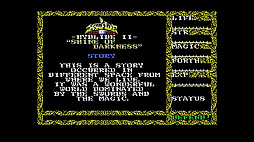 EGGコンソール ハイドライドII MSX