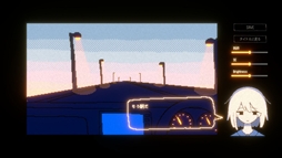 画像ギャラリー No.003のサムネイル画像 / 陰鬱とした女の子と夜中のドライブ。彼女とたくさんお話をして,理解していくADV「きっと大丈夫だよね!」,Steamストアページを公開