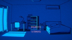 画像ギャラリー No.006のサムネイル画像 / 陰鬱とした女の子と夜中のドライブ。彼女とたくさんお話をして,理解していくADV「きっと大丈夫だよね!」,Steamストアページを公開