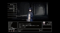 画像ギャラリー No.003のサムネイル画像 / AI生成の世界で自由入力による冒険を楽しめる。AI駆動ローグライクRPG「Instantale」，6月2日にEpic Games Storeで発売