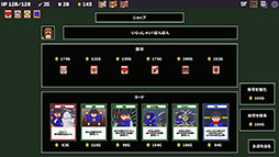 ꡼ No.005 | Х١ˤƮڤǥåۥ̲Sengoku BaccaratˡסSteamȥڡ򥪡ץ