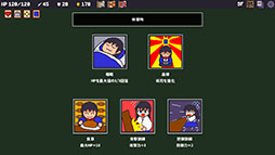 ꡼ No.006 | Х١ˤƮڤǥåۥ̲Sengoku BaccaratˡסSteamȥڡ򥪡ץ