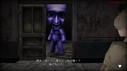 ꡼ No.002Υͥ / ۥ顼ADVְ꡼ VSĵס529ۿꡣĵи±æФܻؤ