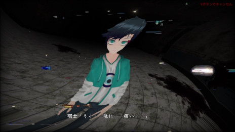 画像ギャラリー No.004のサムネイル画像 / 口裂け女と青鬼が戦う新作ホラーゲーム「異世界シリーズ 口裂け女VS青鬼」,Switch版を発売。PC版の発売日が6月12日に決定