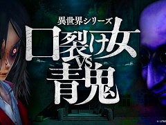 ĵ臘ۥ顼ְ꡼ VSĵסSwitchǤȯ䡣PCǤȯ612˷