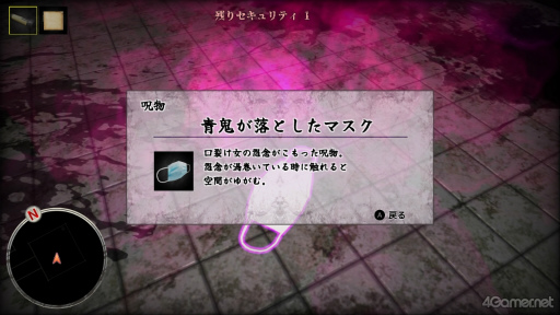 ꡼ No.007 | Υץ쥤ݡϥۥ顼κǶå!?ְ꡼VSĵפо졪ۤȸ桤10ؤæзĩ