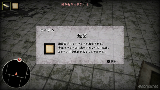 ꡼ No.012 | Υץ쥤ݡϥۥ顼κǶå!?ְ꡼VSĵפо졪ۤȸ桤10ؤæзĩ