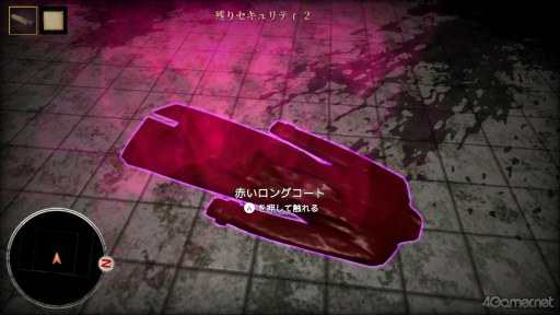 ꡼ No.026 | Υץ쥤ݡϥۥ顼κǶå!?ְ꡼VSĵפо졪ۤȸ桤10ؤæзĩ