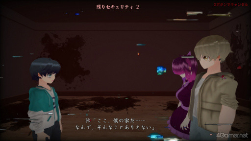 ꡼ No.035 | Υץ쥤ݡϥۥ顼κǶå!?ְ꡼VSĵפо졪ۤȸ桤10ؤæзĩ