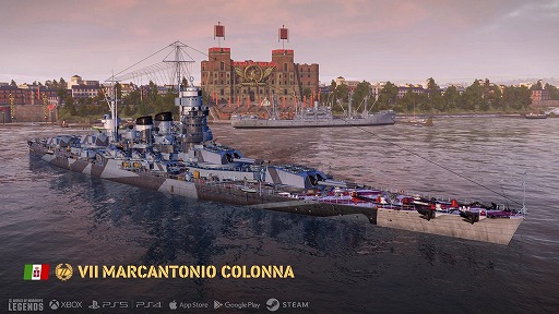 画像ギャラリー No.007のサムネイル画像 / オンライン海戦アクション「World of Warships: Legends」，PC版がSteamとXboxで正式リリース。クロスプログレッションに対応