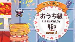 ꡼ No.002 | 塼塼ѥ󥱡