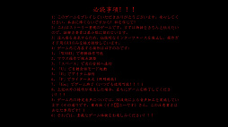 ;��-��ޤΥ���ǥ���