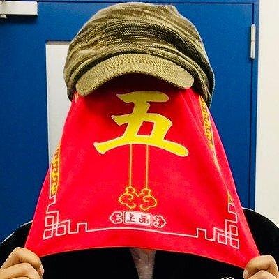 ꡼ No.006 | Switchǡ֥󥺡ȼפμµץ쥤Ϫܡ֥󥺡 եߡƥ ζϩͽ524˳