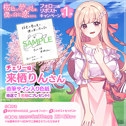 ꡼ No.014Υͥ / ӥ奢Υ٥̴ֺ򸫤ơͤϷ򤹤ס󤵤󡤿 󤵤⻳ͪΤڤ顤ᥤ󥭥㥹Ⱦ