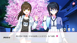 画像ギャラリー No.003のサムネイル画像 / いくつもの“こころの形”を紐解く,ビジュアルノベル「桜色の夢を見て、僕は君に恋をする」,7月31日発売決定。序盤のストーリーを公開