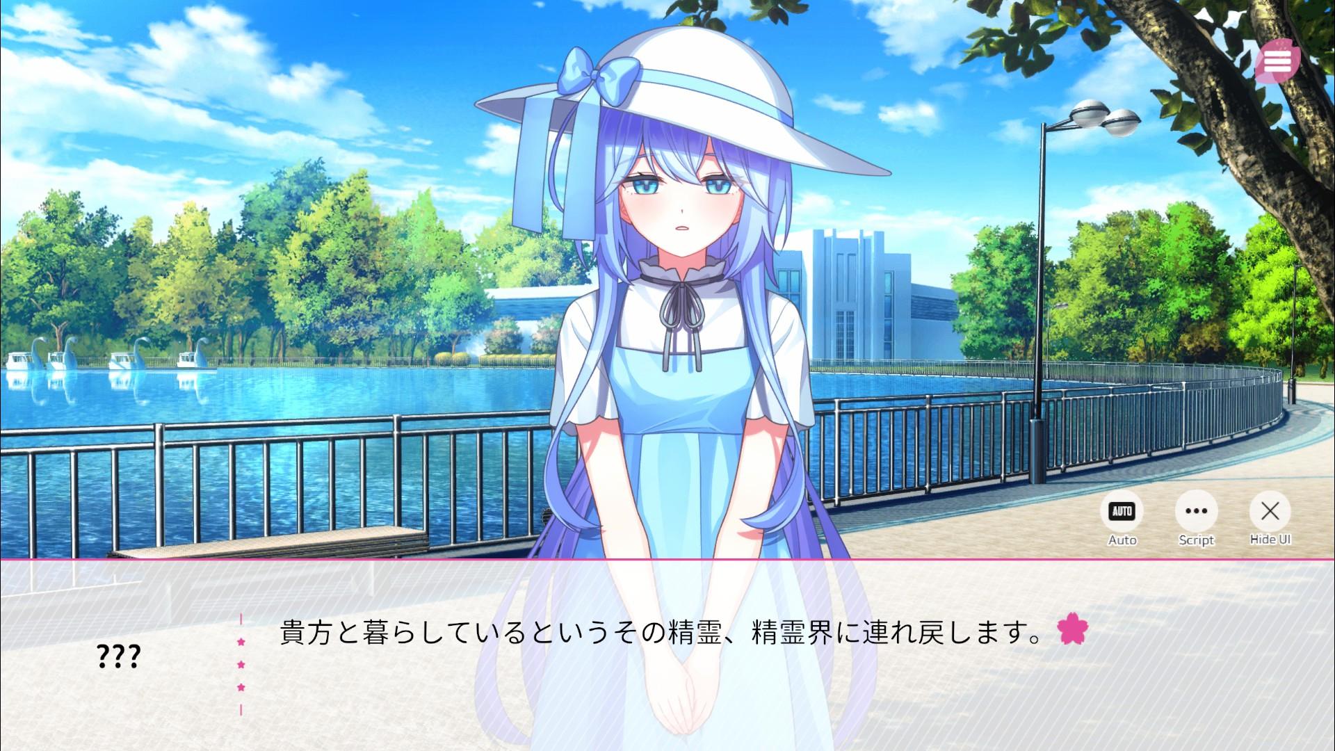 ꡼ No.007 | Ūʥӥ奢Υ٥̴ֺ򸫤ơͤϷ򤹤θǤۿϡץPART.9ޤǤץ쥤ǽ