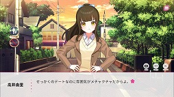 ���������꡼ No.005�Υ���ͥ������ / ����Ū�ʥӥ��奢��Υ٥�ֺ�����̴�򸫤ơ��ͤϷ������򤹤���θ��Ǥ��ۿ����ϡ��ץ�����������PART.9�ޤǤ�ץ쥤��ǽ