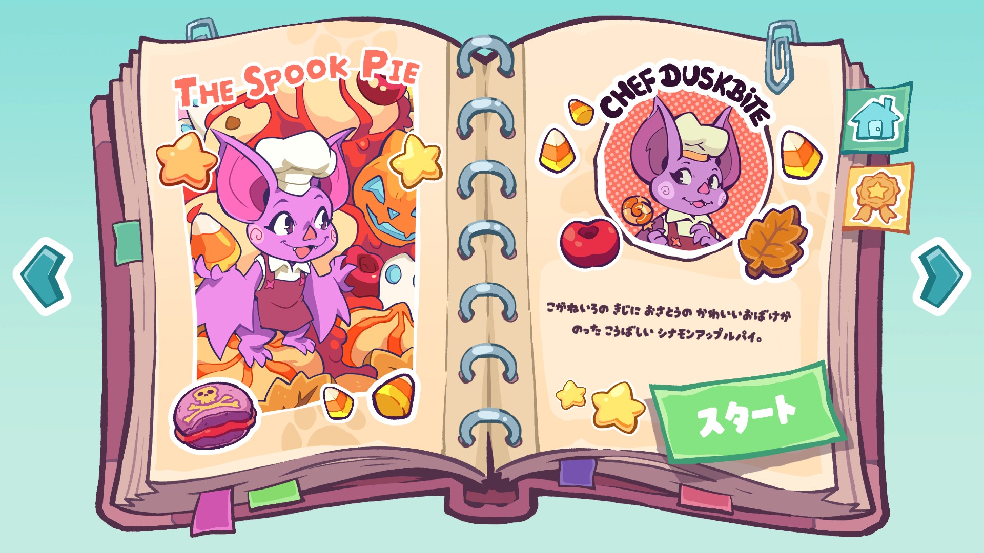 ꡼ No.004 | ʪդˤ䤷3Dѥ륲UMAMIѥסSteamǥ꡼