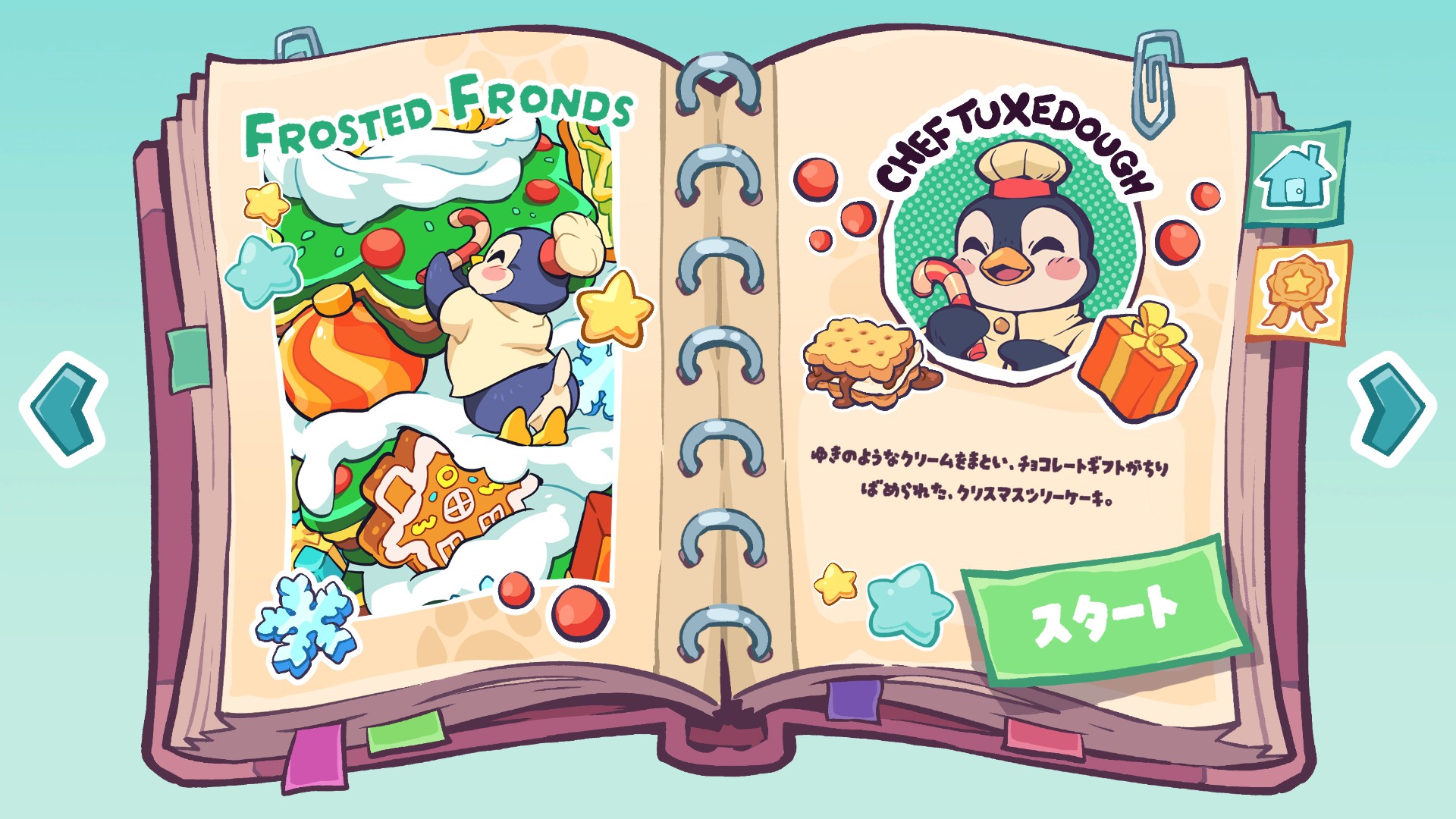 ꡼ No.005 | ʪդˤ䤷3Dѥ륲UMAMIѥסSteamǥ꡼