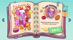 ���������꡼ No.004�Υ���ͥ������ / ����ʪ�������դˤ������䤷��3D�ѥ��륲�����UMAMI�ѥ���ס�Steam�ǥ�꡼��